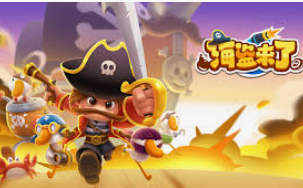 赏金国际vip登录入口最新版