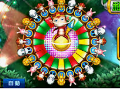 赏金国际vip登录入口电脑免费版